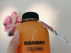 -Raaawr冷压果汁(万象前海店)