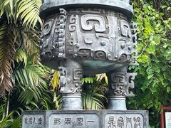 -鼎湖山风景区