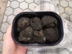 -叶氏麻糍(鼓浪屿店)