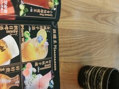 -Sushi Love 创意寿司(丽影广场店)