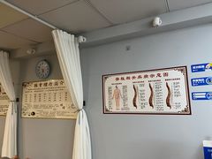 -脊元康推拿整脊养生馆