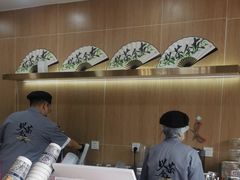 -霸王茶姬(五一路店)