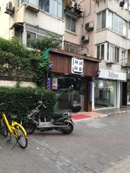 点击看大图 -格调形象