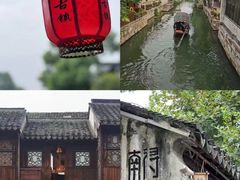 -南浔古镇