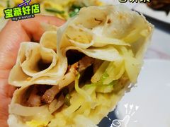 烧饼夹肘子-傅记酱肉