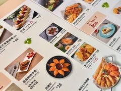 -SimplyTimes鎏金食堂