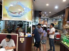 -旺角宝港式茶餐厅(寮步店)