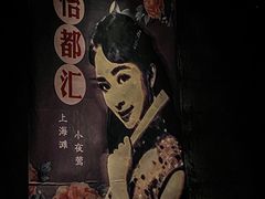 -沈阳商业城(中街路店)