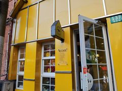 门面-W CAFE(甜爱路店)