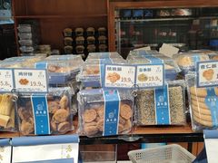 -西区老大房(愚园路店)