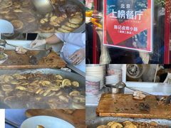 -陈记卤煮小肠