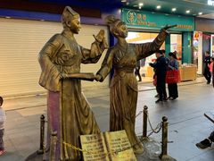 -信利城市广场