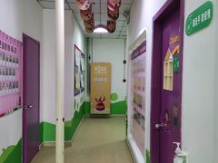 -瑞思成长中心(高新校区)