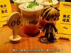 -StayReal Cafe(长宁来福士广场东八区店)