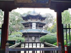 -西安化觉巷清真大寺