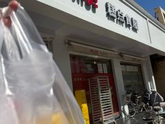 -爱德顺糕点食屋(利民道店)