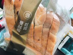 -巴黎贝甜(华堂新辰汇店)