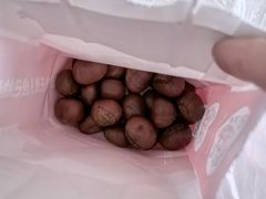 -二斗栗子(黄河道店)