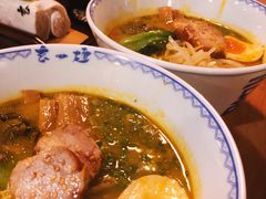 日式酸汤面-赵记玄面(市府恒隆广场店)