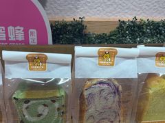 -三只蜜蜂蛋糕(东城店)