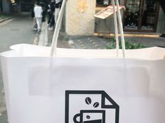 -JPG coffee(广州体育西店)