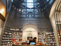 -思南书局·诗歌店