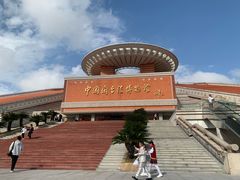 -中国闽台缘博物馆