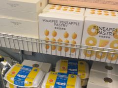 -茶力的小怪兽(梅林卓悦汇店)