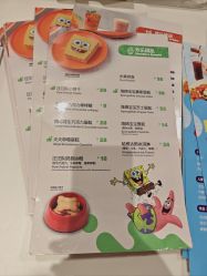 -尼克Playtime(欢乐海岸店)