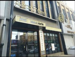 -马克男发时尚店