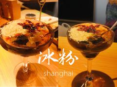 -百春原湖南牛肉粉(百联世纪店)