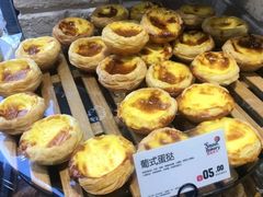-思味贝卡(新华舍店)
