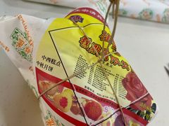 -桂顺斋(西花市店)