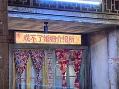 -五马集·海鲜·温州大牌档(黑金冠五马街十字路口店)