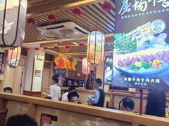 -沸炉重庆老火锅(军事博物馆店)