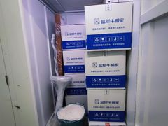 -迷你考拉仓自助小仓库(水岸茗苑店)