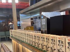 -太犇牛手作茶铺(江北虹悦城店)