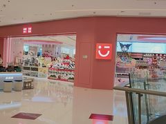 -沈阳铁西万象汇