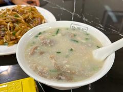 -伍湛记 · 广州老字号(龙津中路店)