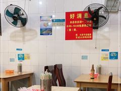 大堂-百成大同鸭肉粥(大同总店)