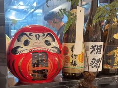 -沼津港精致料理·寿喜烧·烧鸟(龙湖南桥天街日料榜单店)