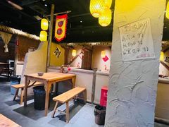 -破三川·新川菜(静安大融城店)