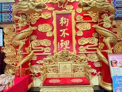 -狗不理(水上北路旗舰店)