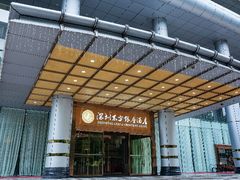 -华强广场酒店-椰香高空自助餐厅