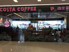 门面-COSTA COFFEE(丰联广场店)
