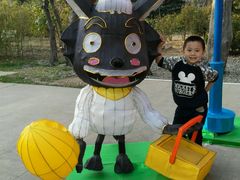 -西安秦岭野生动物园