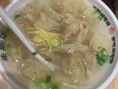 -朱新年·苏式汤团·面点(北寺塔店)