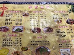 -姥家春饼店(漳州二路店)