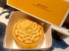 -微热山丘(台北民生公园门市店)
