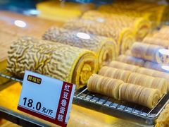 -郝福记法式脆皮蛋糕(水街店)
